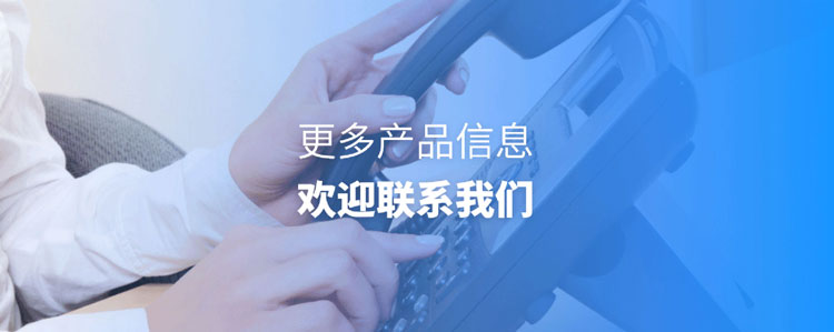 上海正先电子科技有限公司