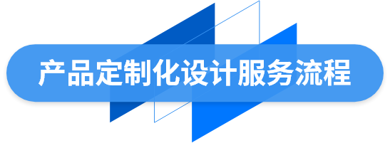 上海正先电子科技有限公司