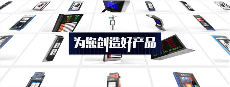 上海正先电子科技有限公司