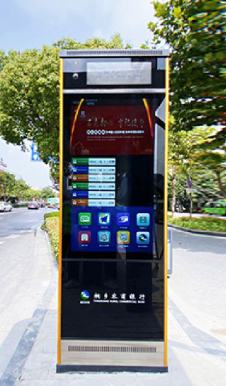 桐乡超薄款电子站牌