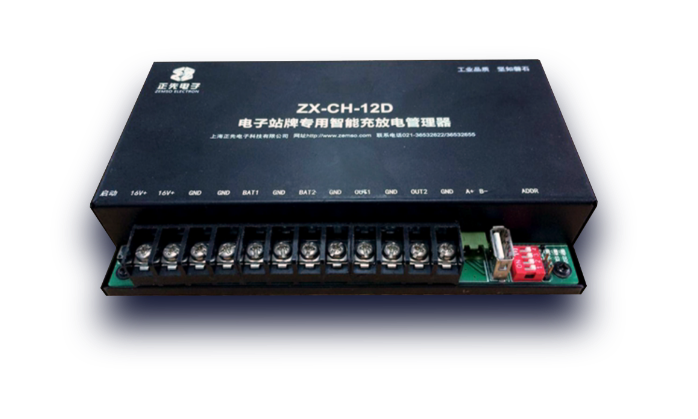工业级LCD播放器