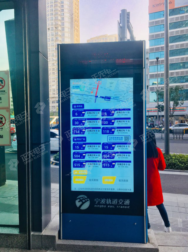 202008261598412721877066549.jpg 宁波2.jpg