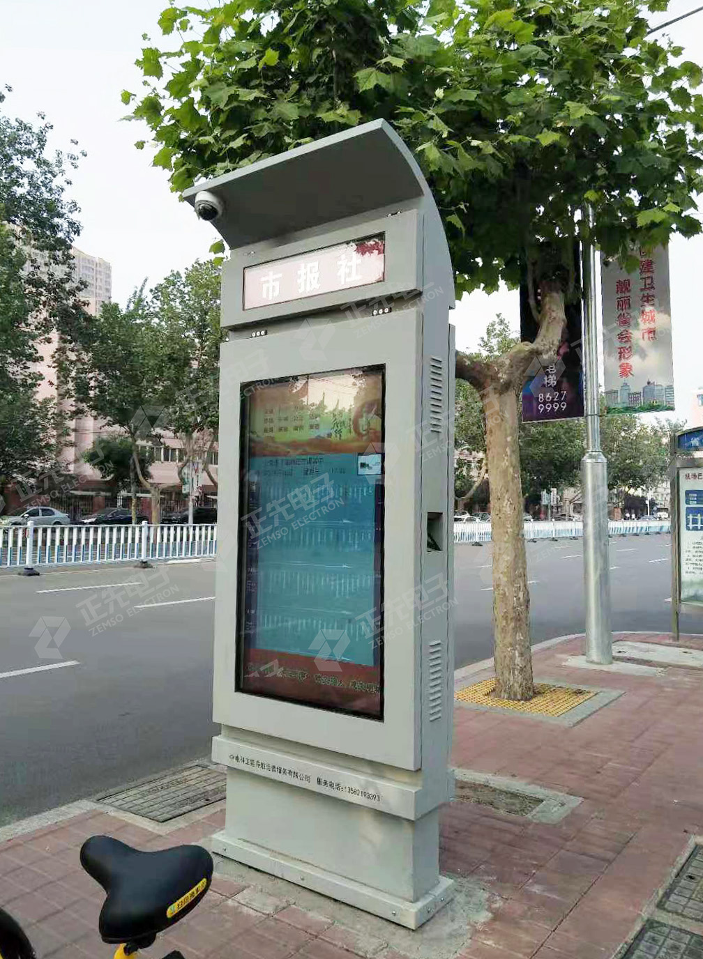 202008261598413663963099569.jpg 石家庄2.jpg