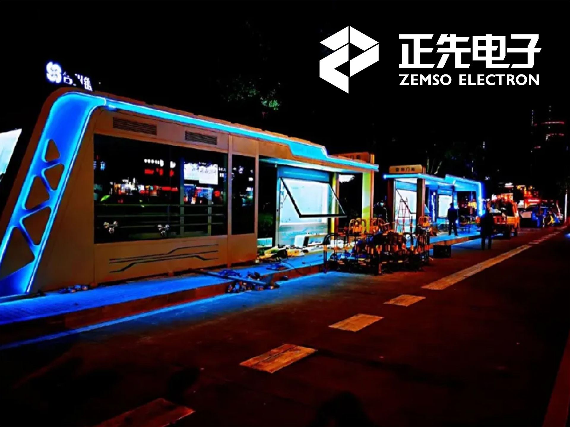 202012211608540967161098414.jpg 临海候车亭2.jpg