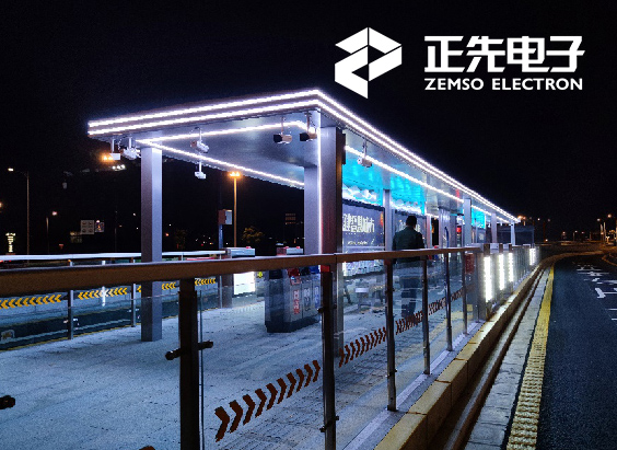 202012211608542188179017701.jpg 盐城2.jpg