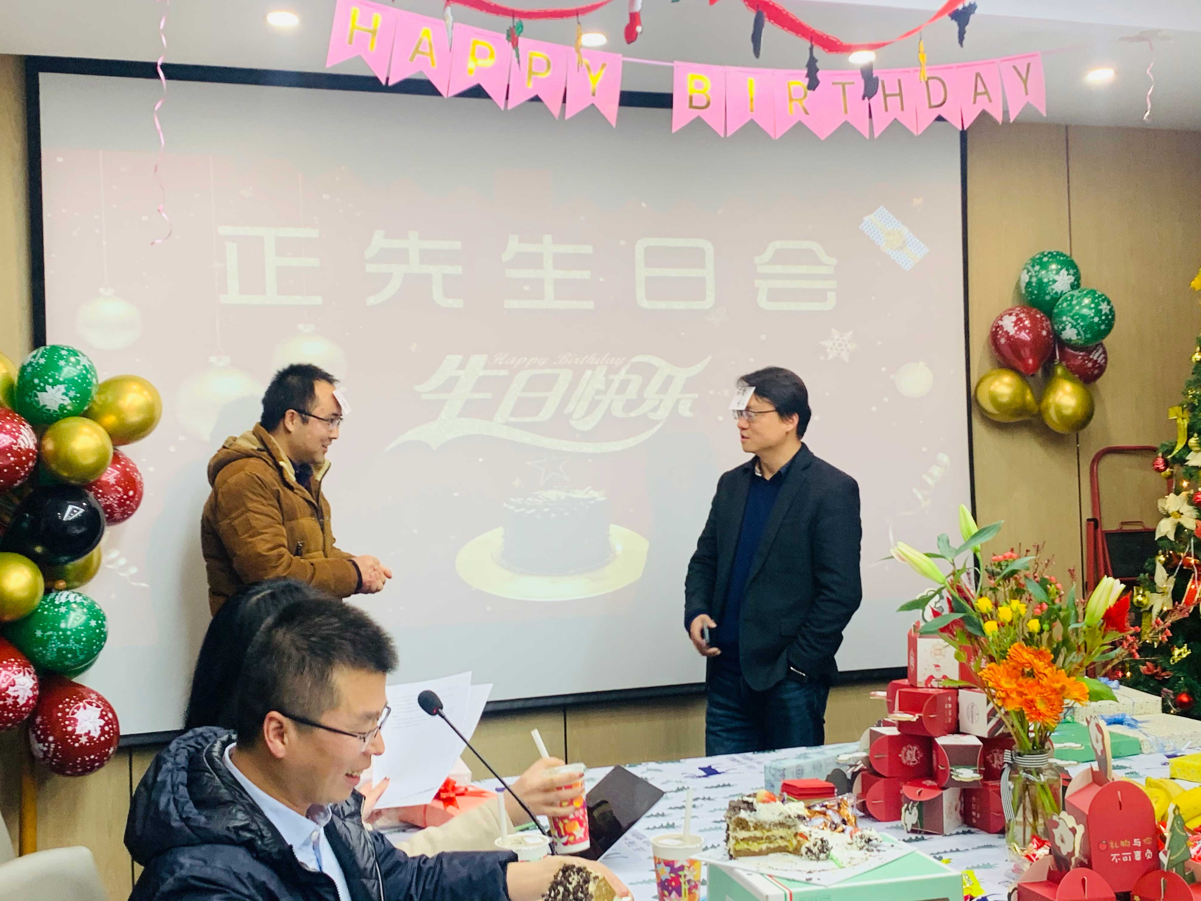 生日会游戏.jpg