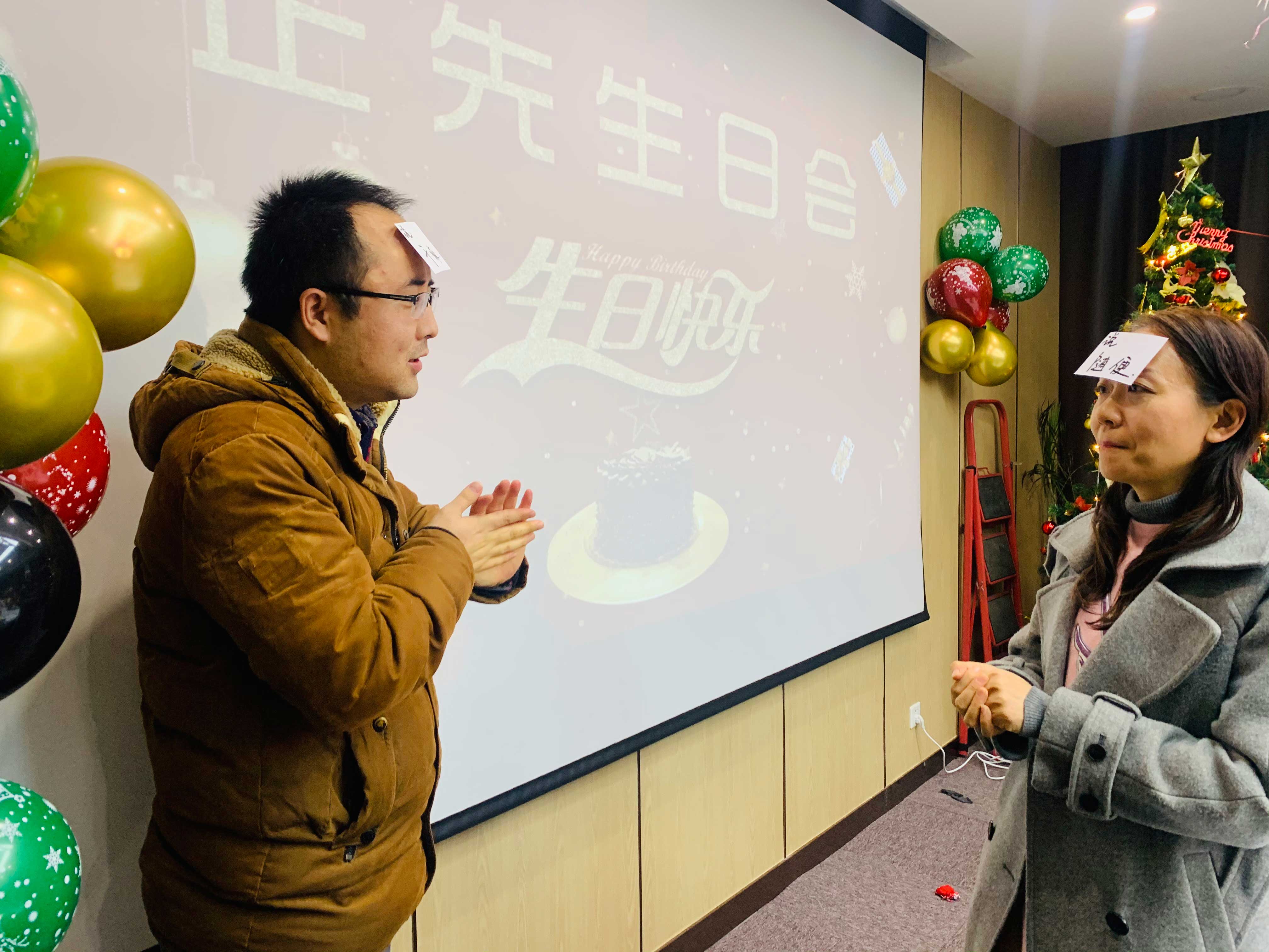 生日会游戏2.jpg