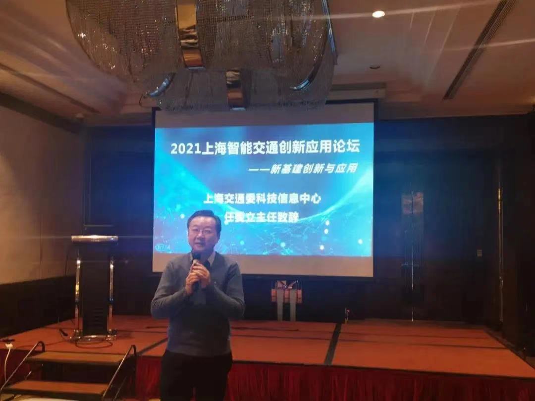 主任致辞.jpg