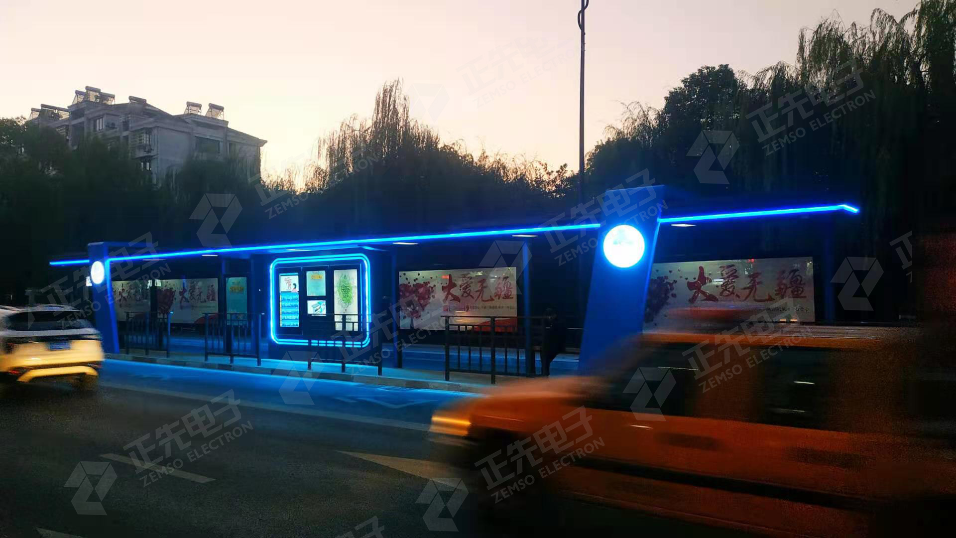 202101111610348231466018179.jpg 江山候车新闻2.jpg
