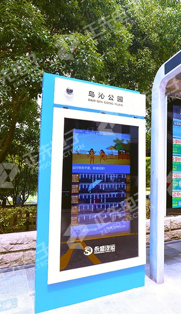 202101131610518404333019487.jpg 嵊泗.jpg
