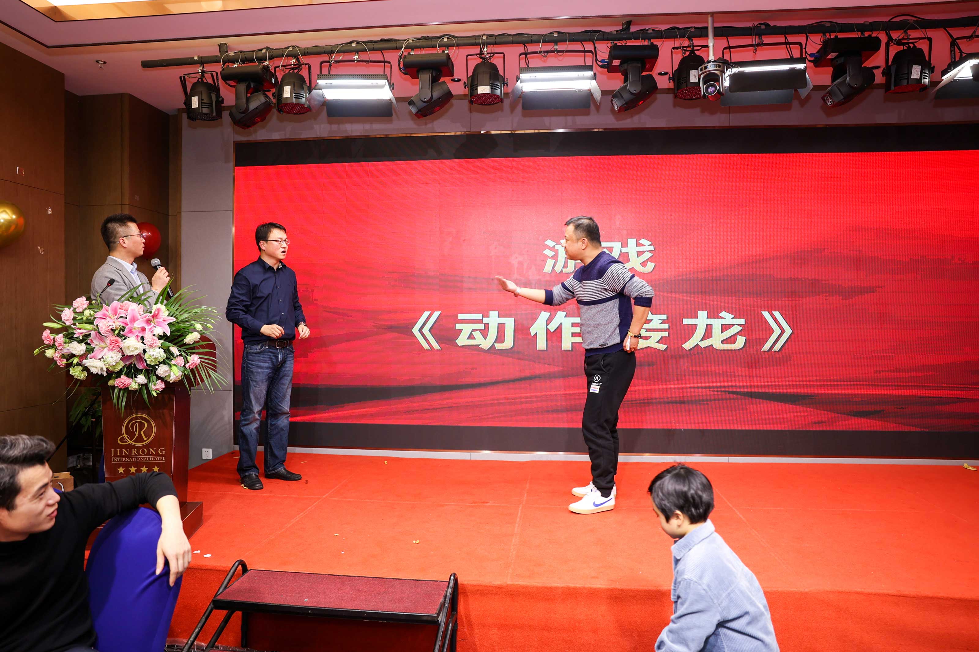 游戏2.jpg