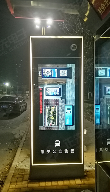 202102221613979200933092424.jpg 睢宁2.jpg