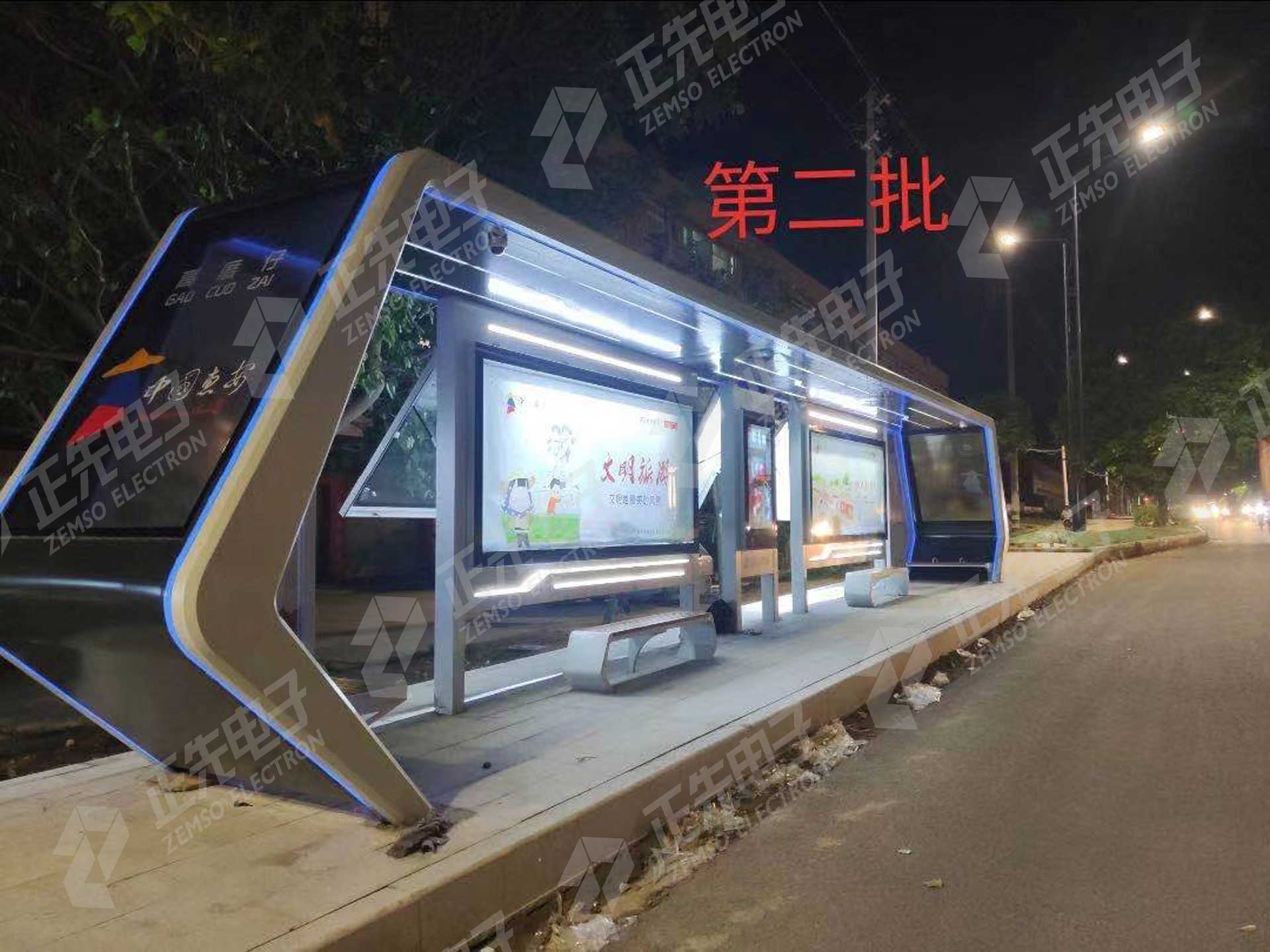 202102251614243714142013030.jpg 惠东222.jpg