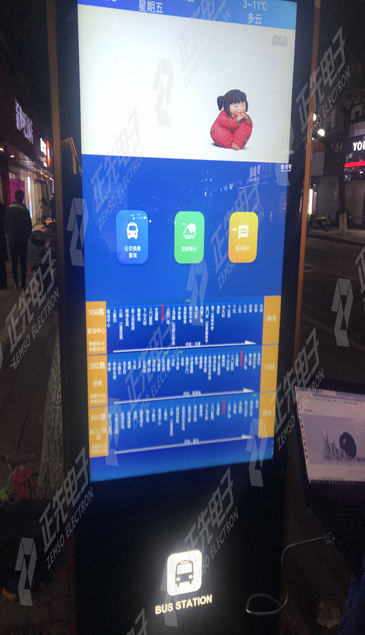 202102251614244409003072209.jpg 三门.jpg