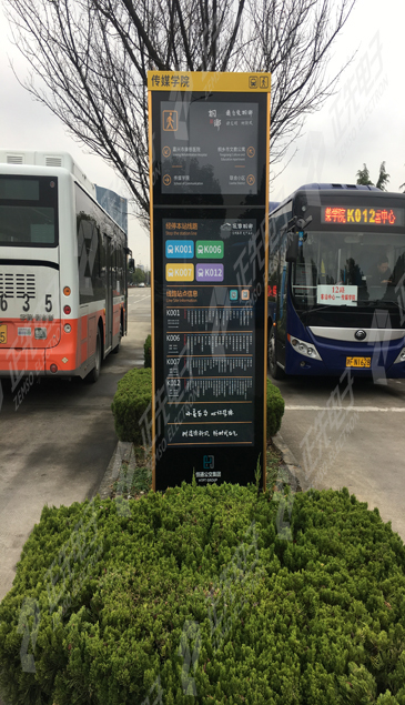 202102251614246085765047644.jpg 桐乡111.jpg