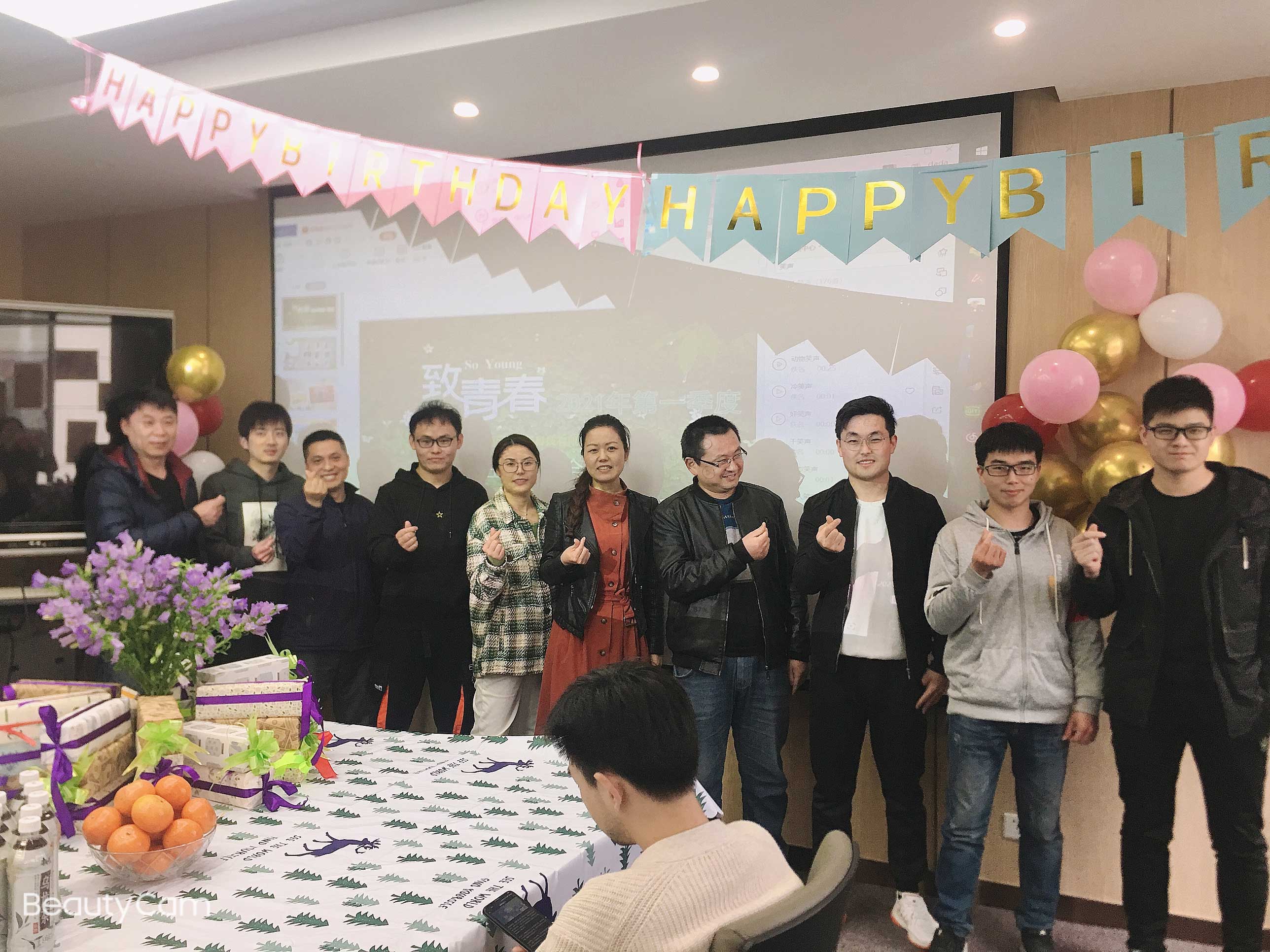 生日会5.jpg