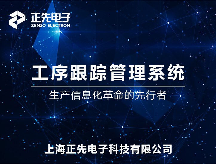 系统封面.jpg