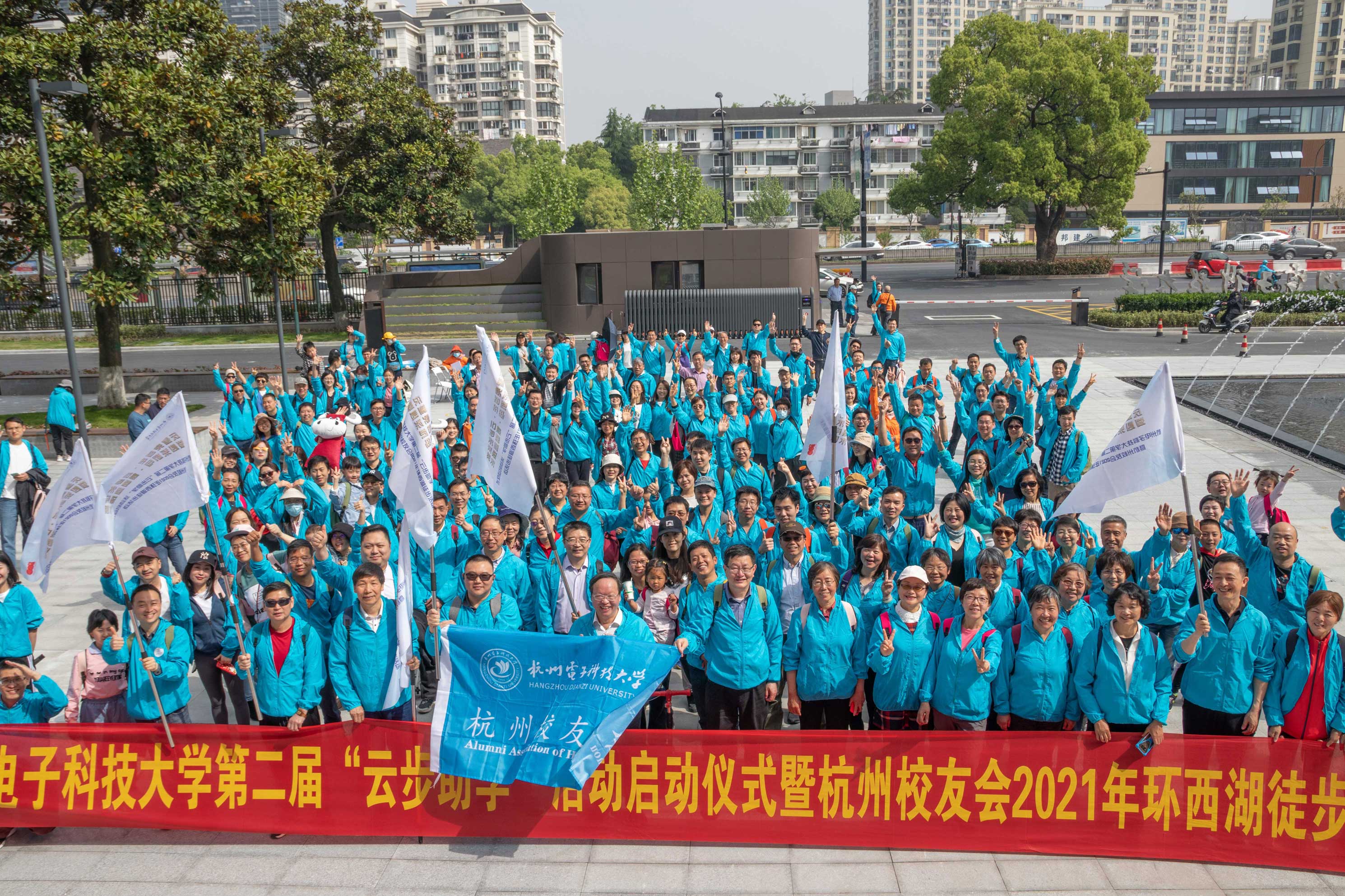 赞助母校1.jpg