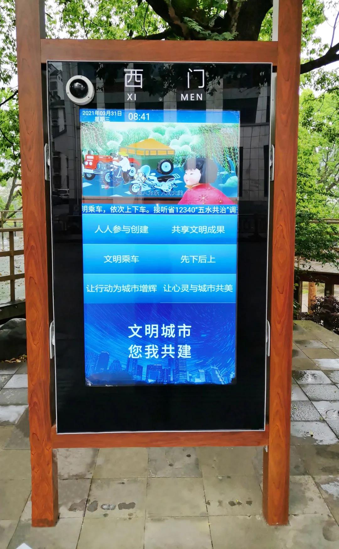 202104281619596859913070656.jpg 三明2.jpg