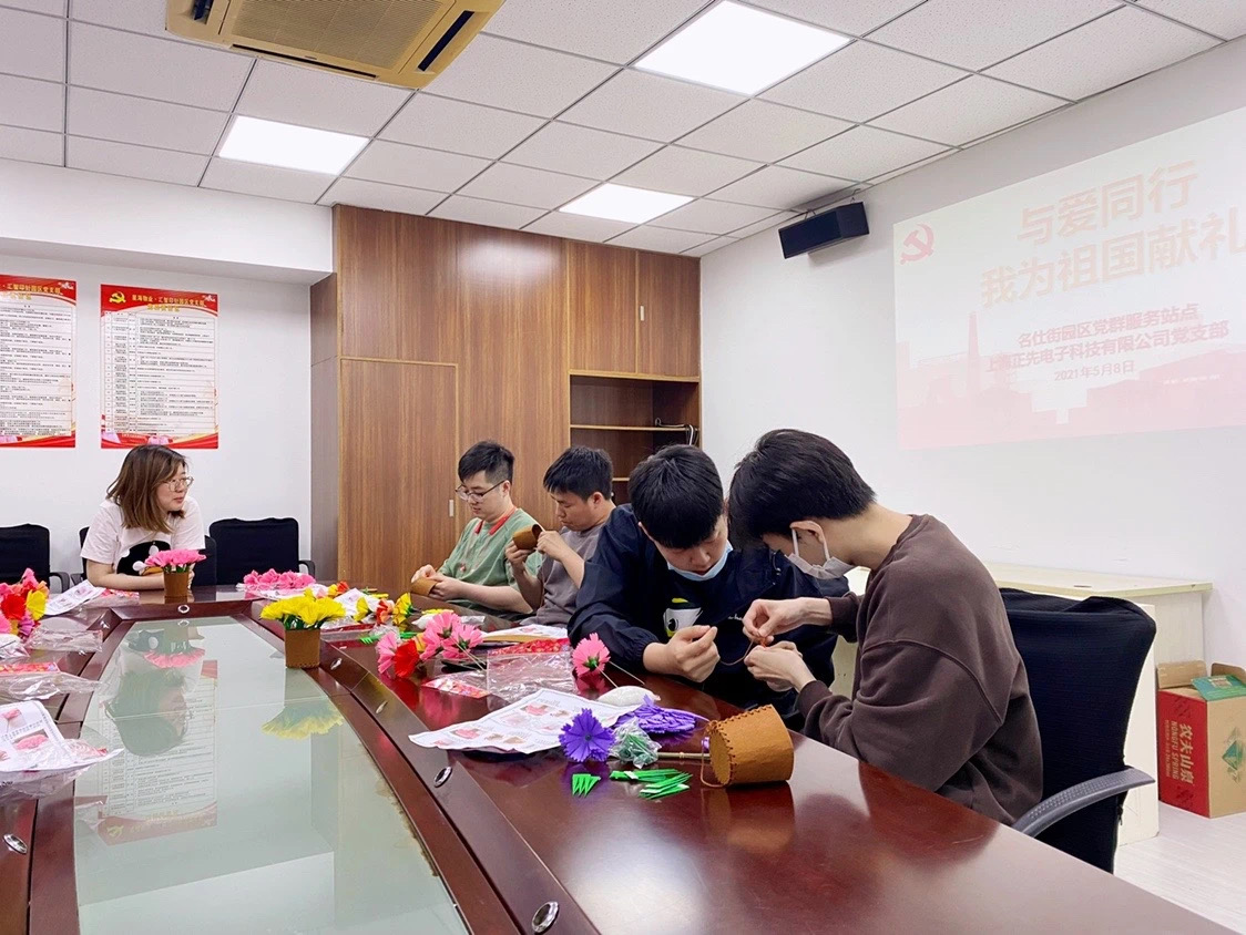 202105131620873922567017147.jpg 母亲节4.jpg