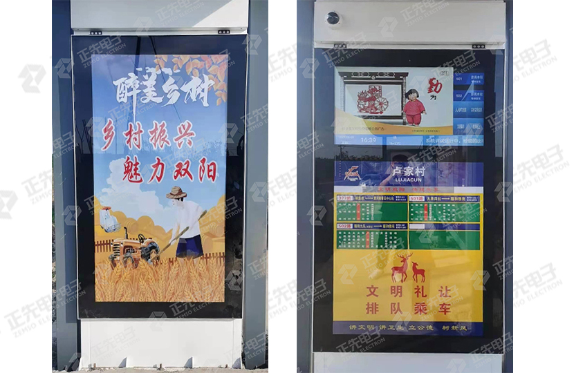 202106241624517131109065479.jpg 案例内容图.jpg