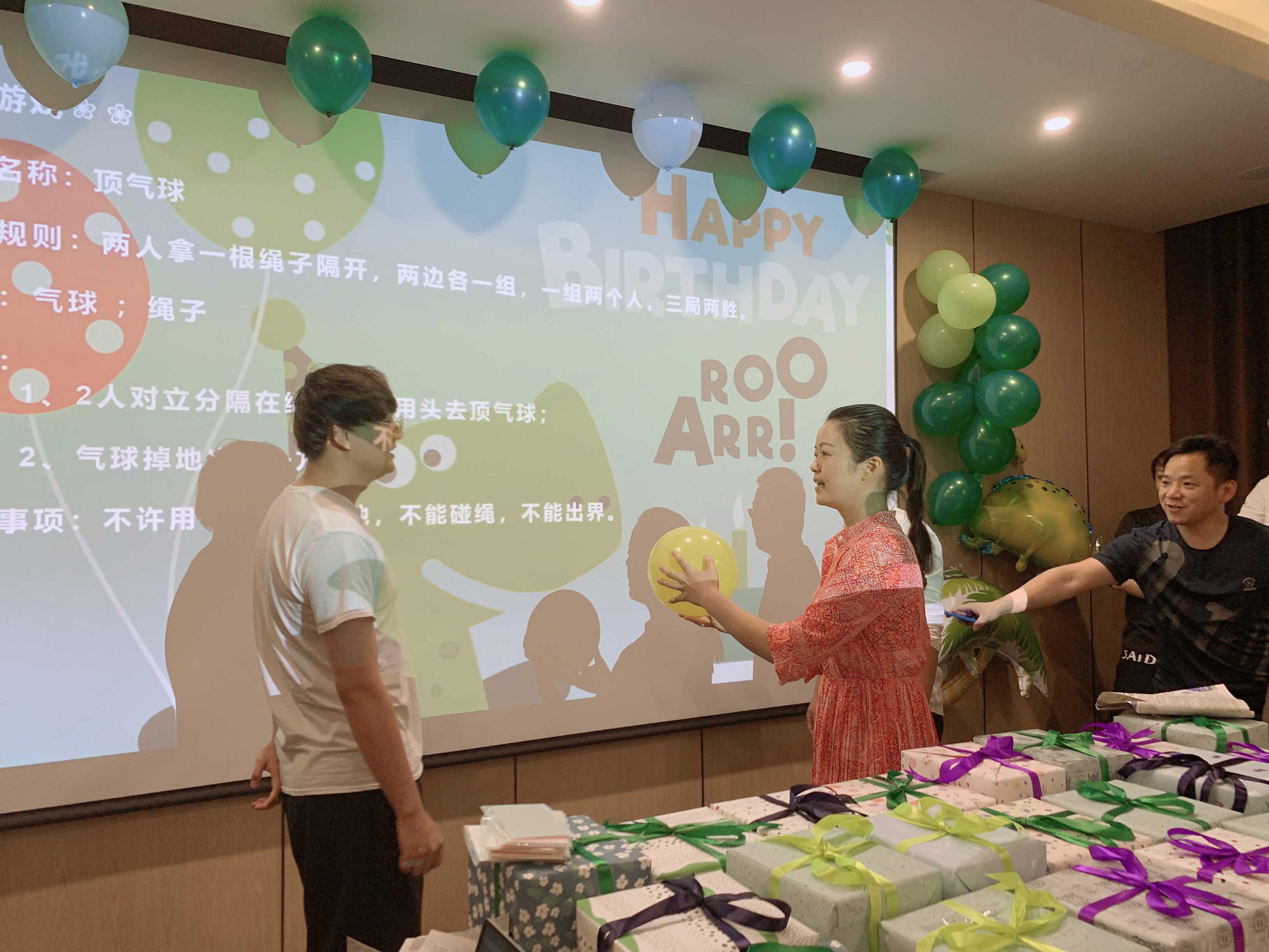 生日会游戏.jpg
