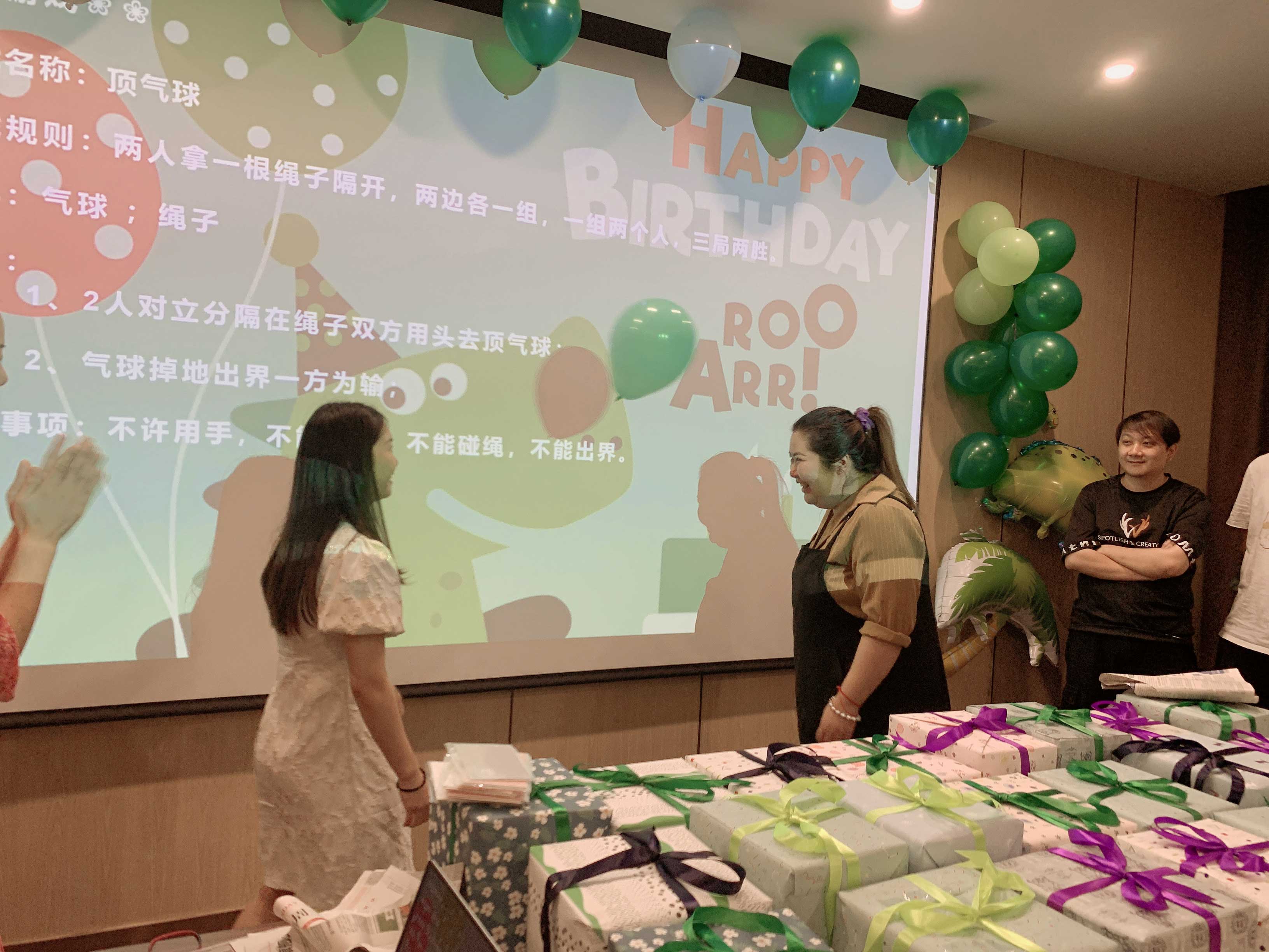 生日会游戏2.jpg