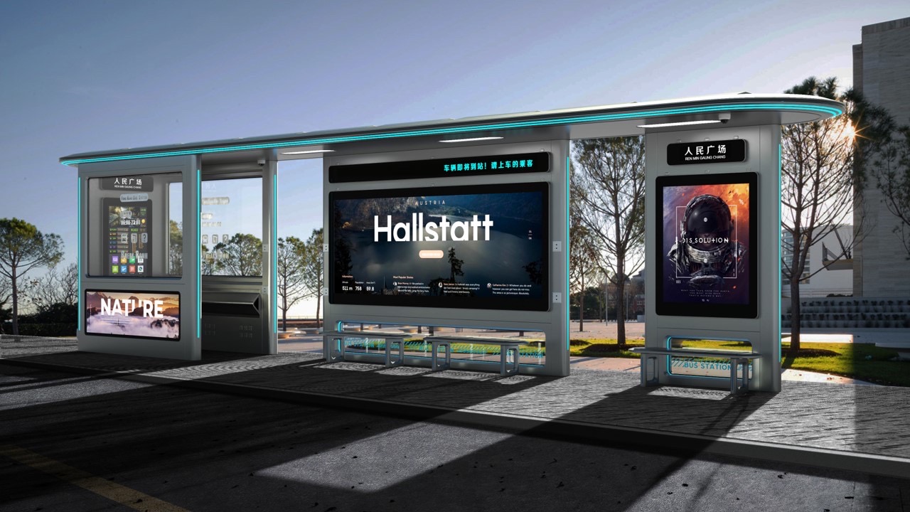 正先集团智慧城市家具的发展与应用