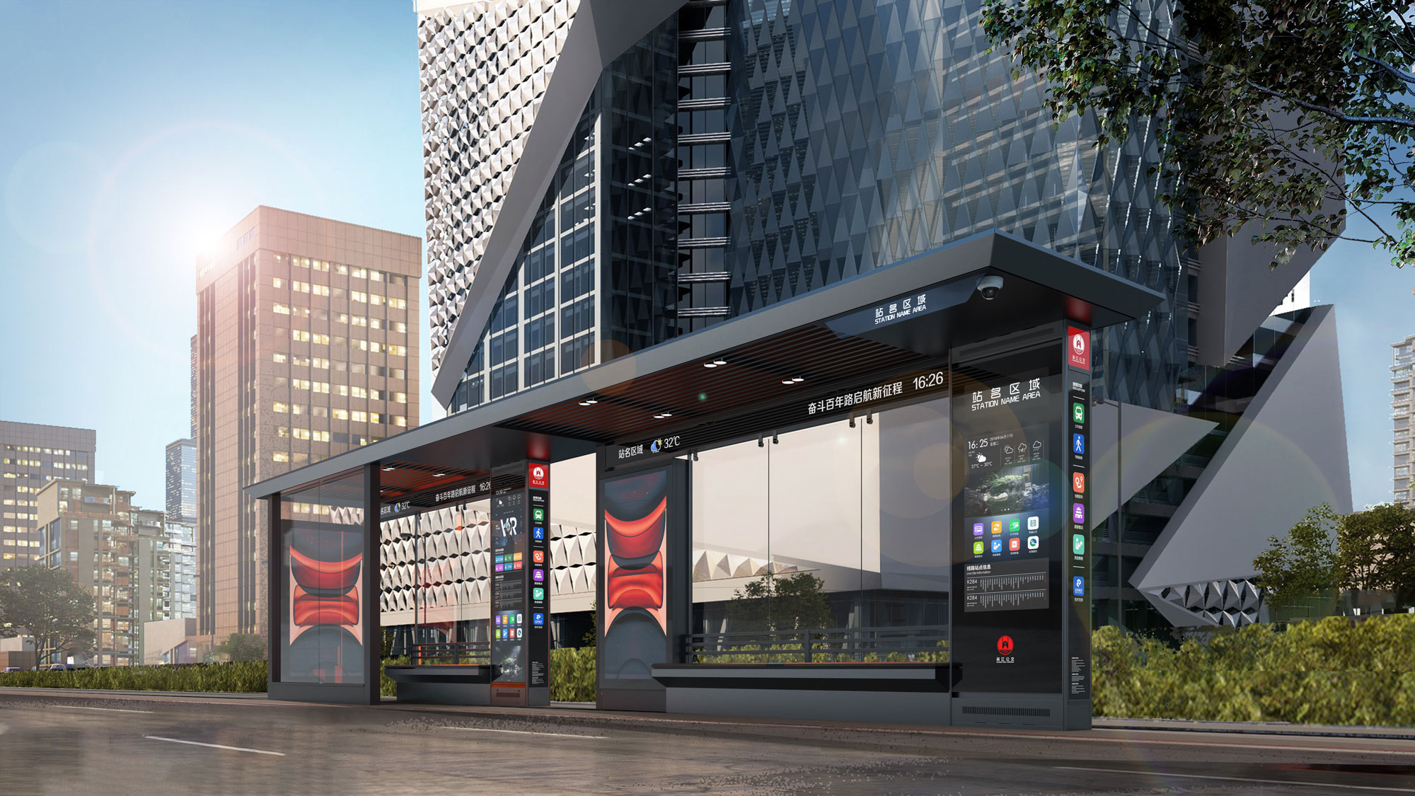 正先集团智慧城市家具的发展与应用