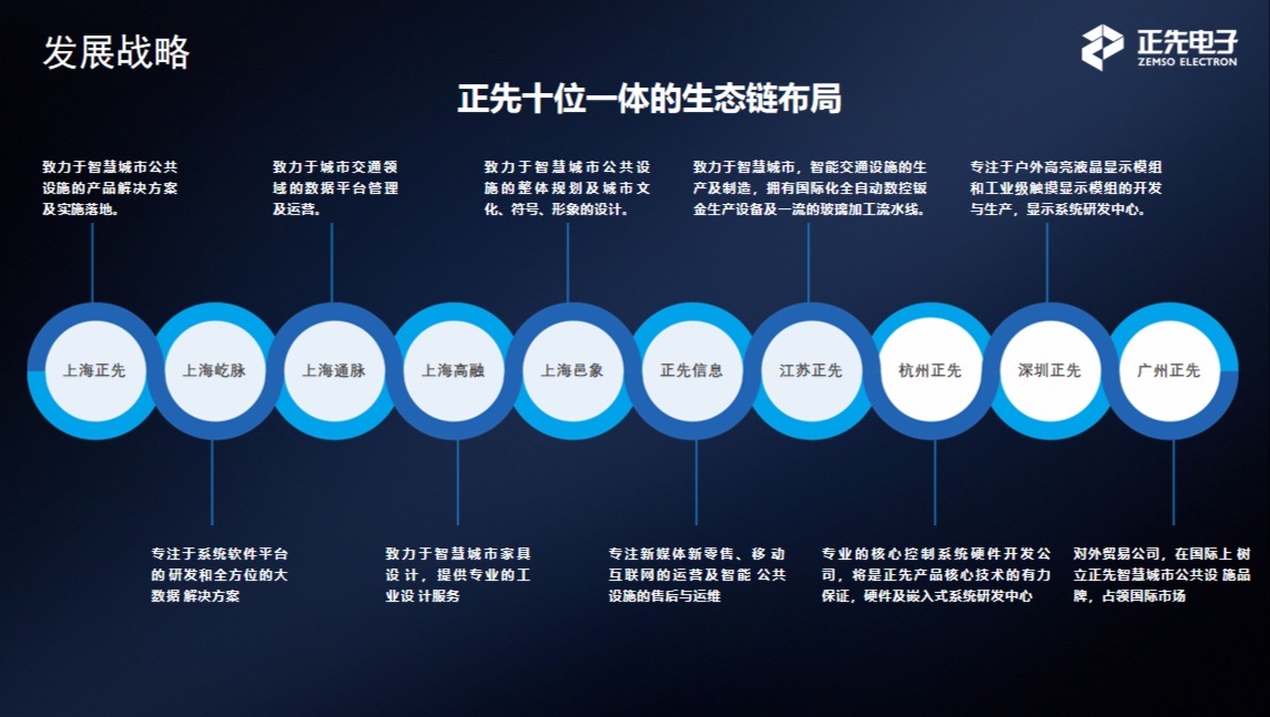 202108251629860052162070016.jpg 微信图片_20210824150703.jpg