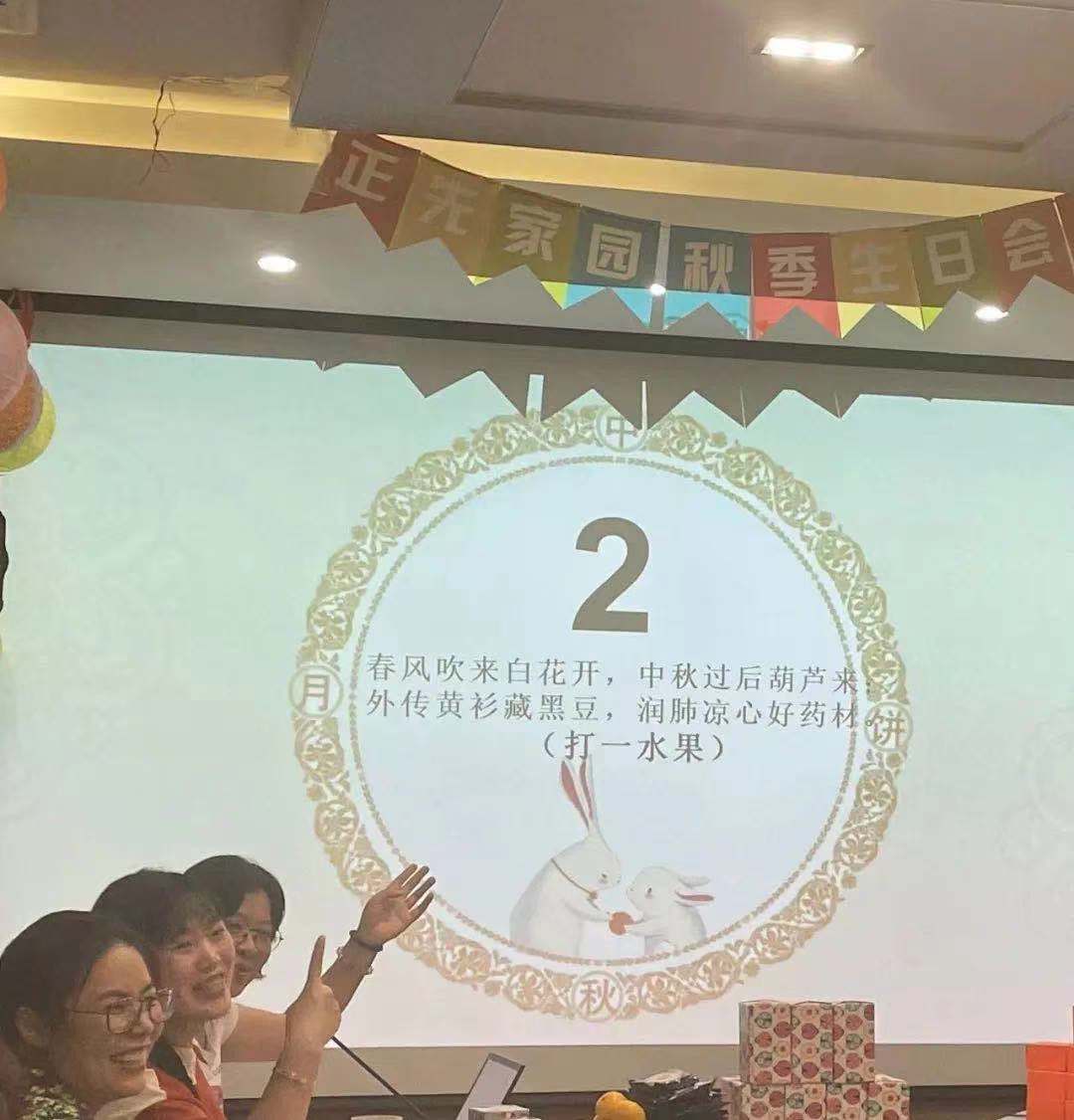 微信图片_20210922145432.jpg