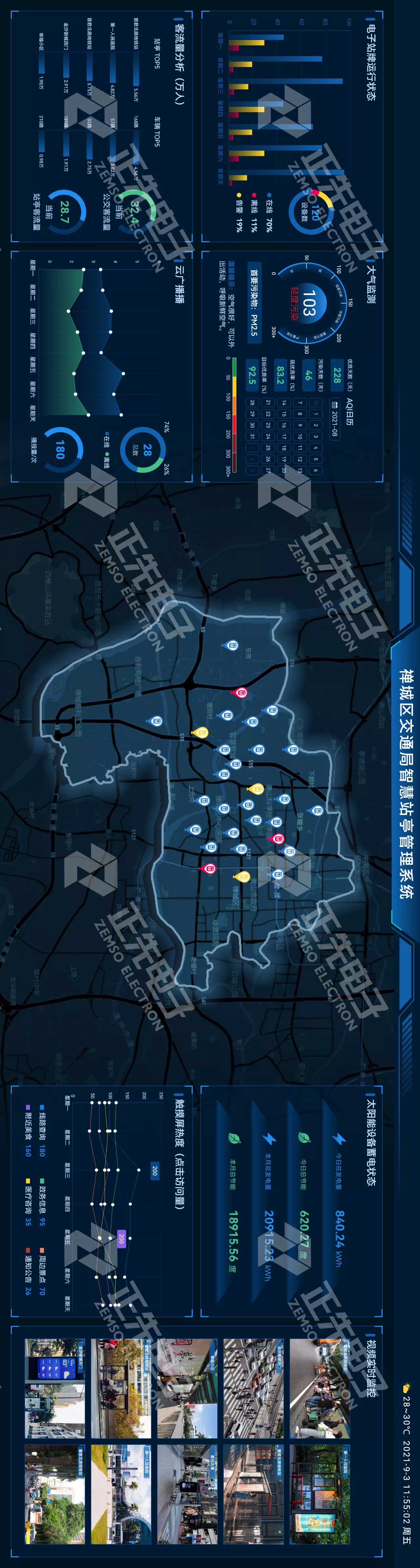 素材1.jpg