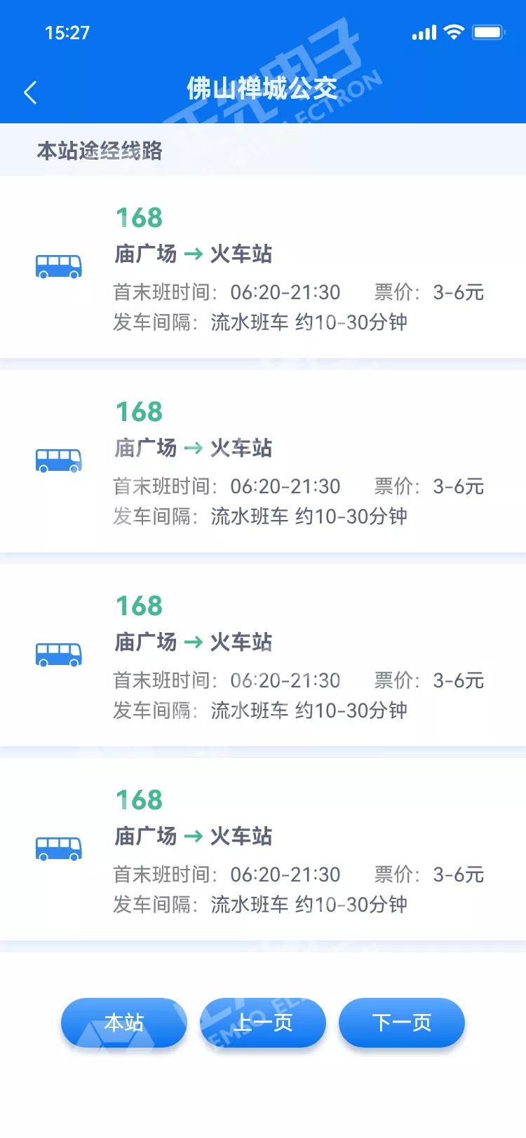 素材8.jpg
