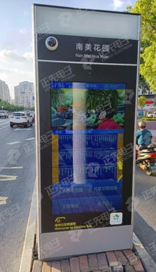 202203241648107896923076074.jpg 图片4.jpg