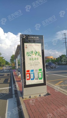202203241648107914131087560.jpg 图片5.jpg