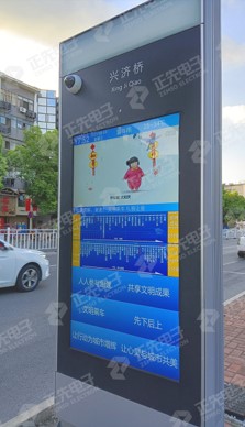202203241648107930323044800.jpg 图片2.jpg