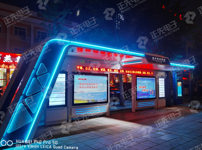 202206081654659501370002897.png 图片132352.png