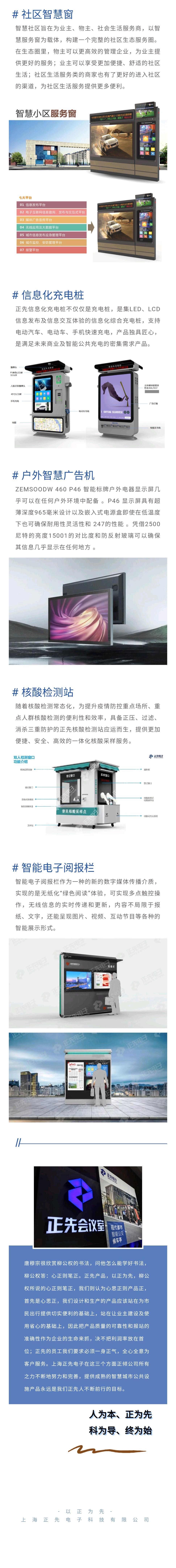 202207011656640653957042244.jpg Screenshot_20220701-094744_WeChat.jpg