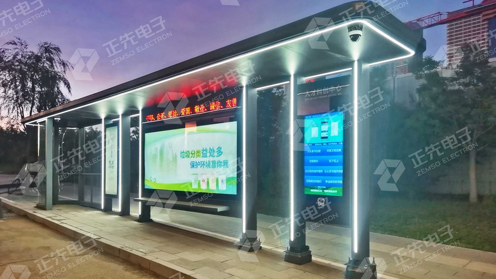 202410101728550283621016082.jpg 鄂尔多斯4.jpg