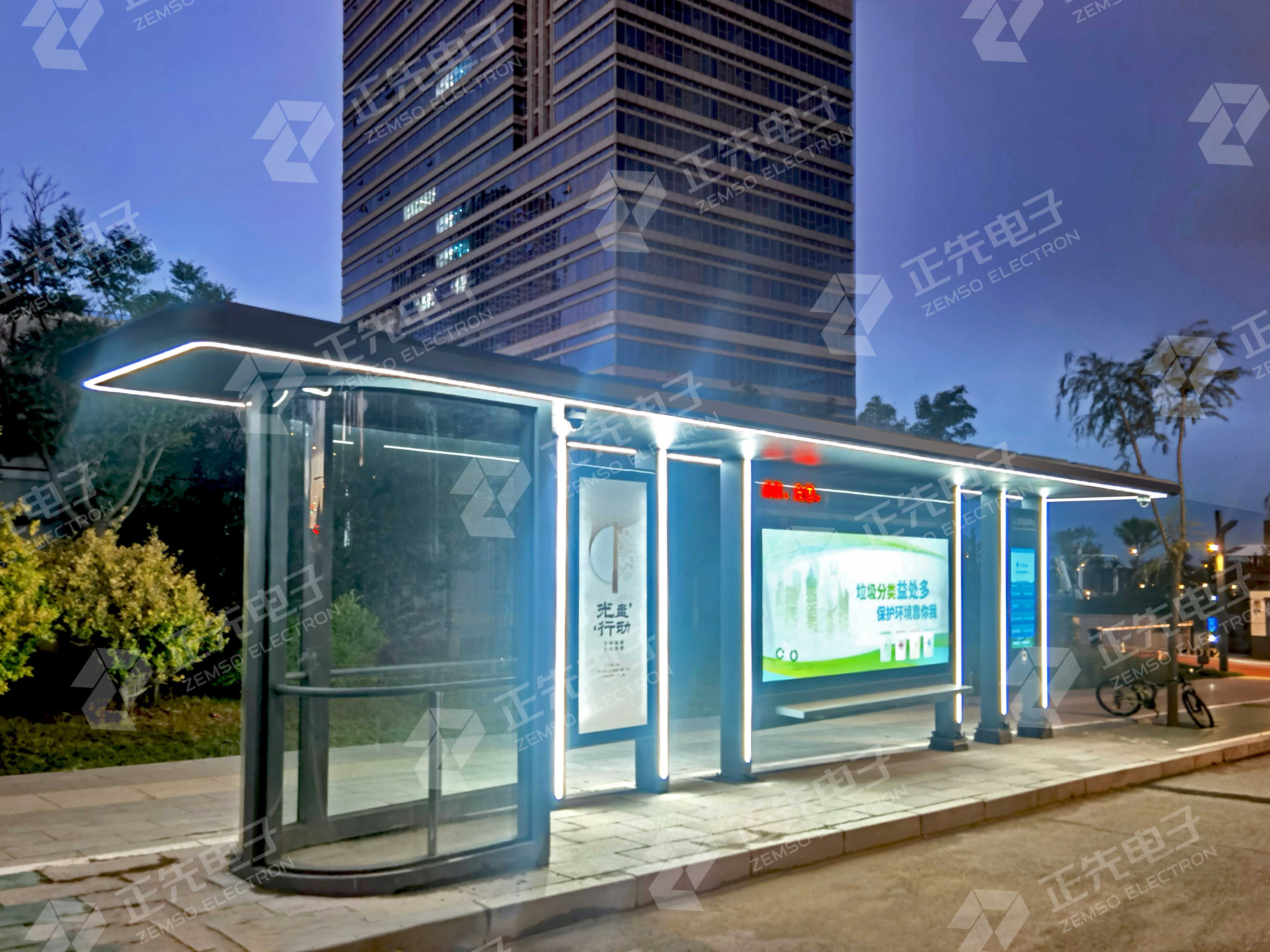 202410101728550288553069565.jpg 鄂尔多斯2.jpg