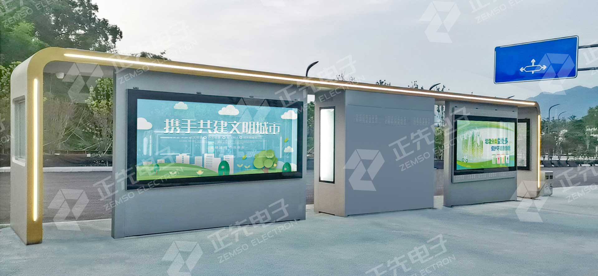 202410101728550355428003849.jpg 重庆8.jpg