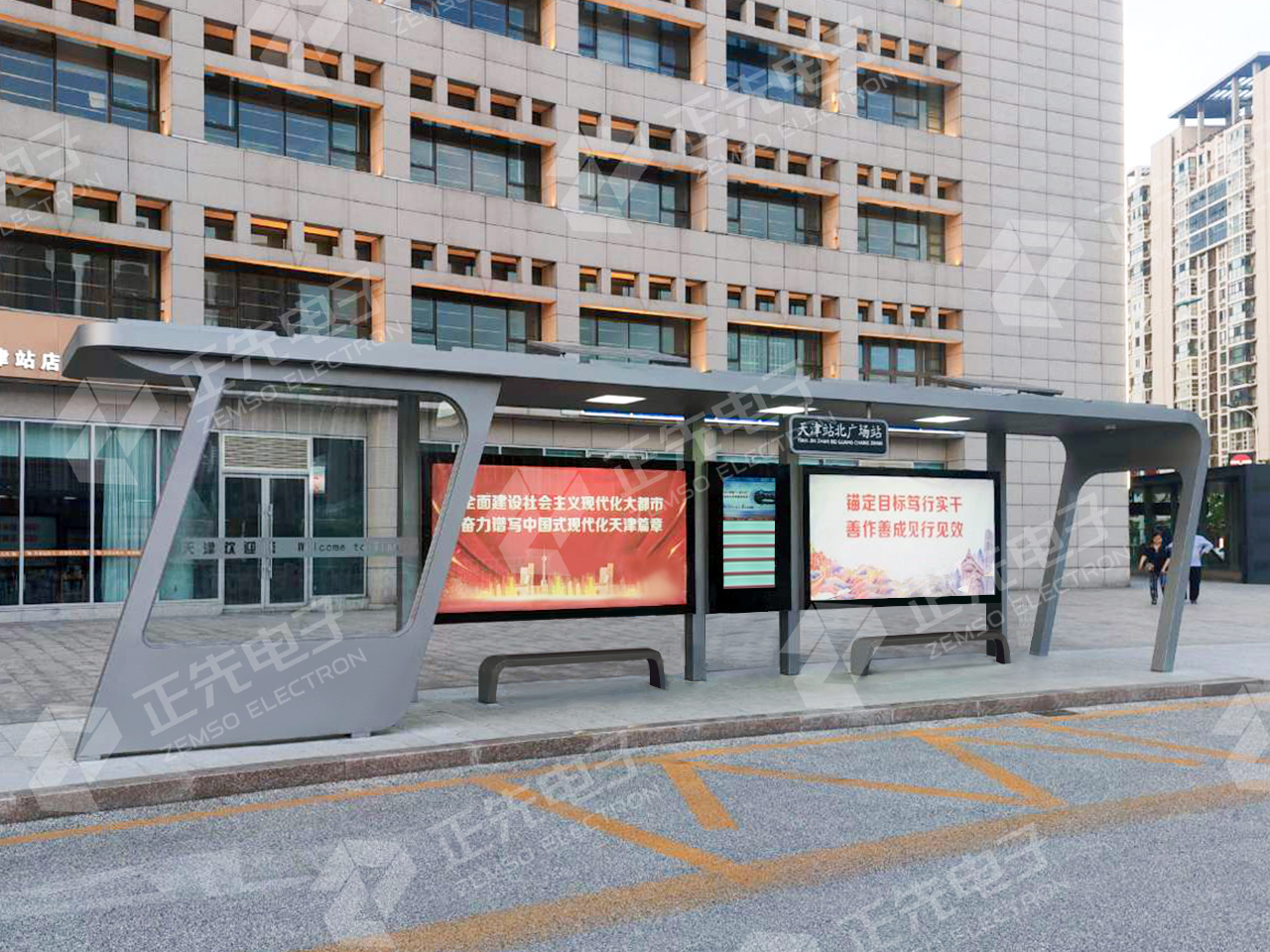202410101728550478170039928.jpg 天津候车亭5.jpg