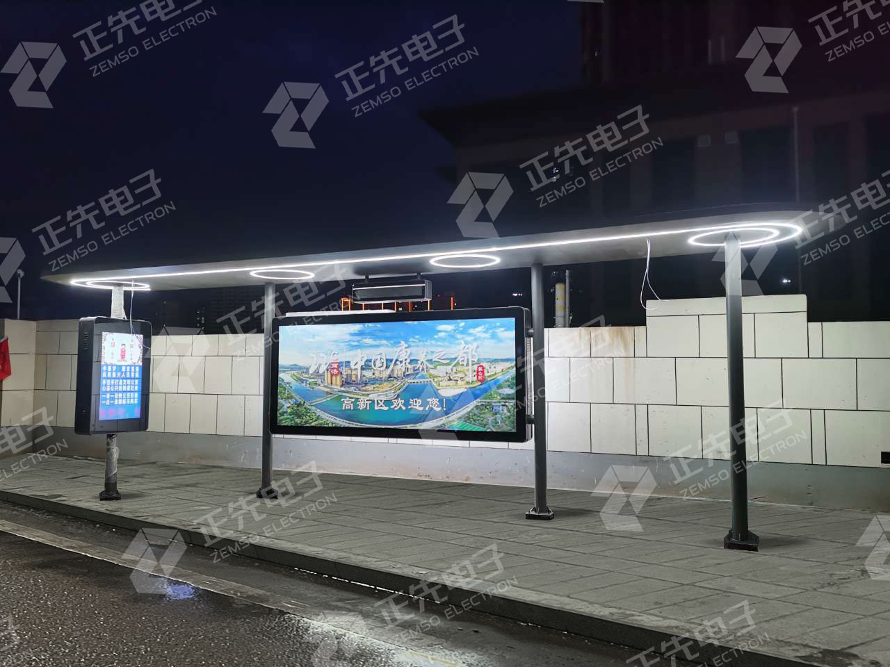202410101728551267914012690.jpg 商洛1.jpg