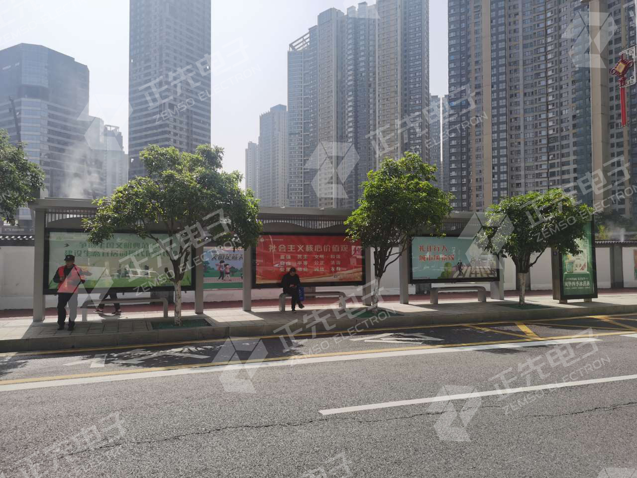 202410101728551463733065708.jpg 长沙1.jpg