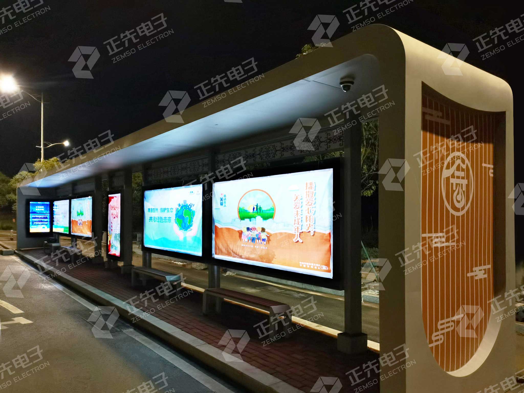 202410101728551550622074801.jpg 福建宁德.jpg