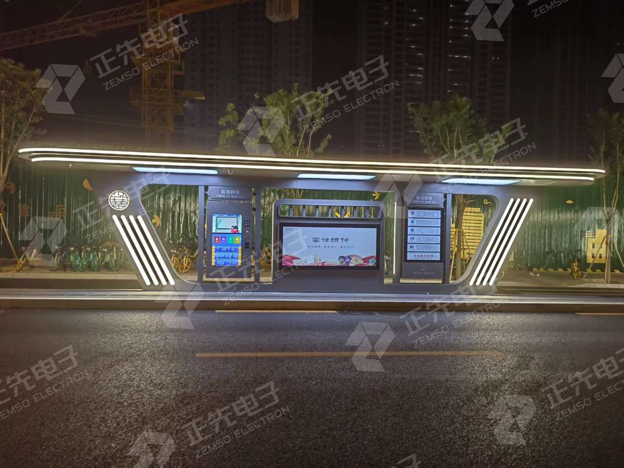 202410101728551581577064522.jpg 太原.jpg