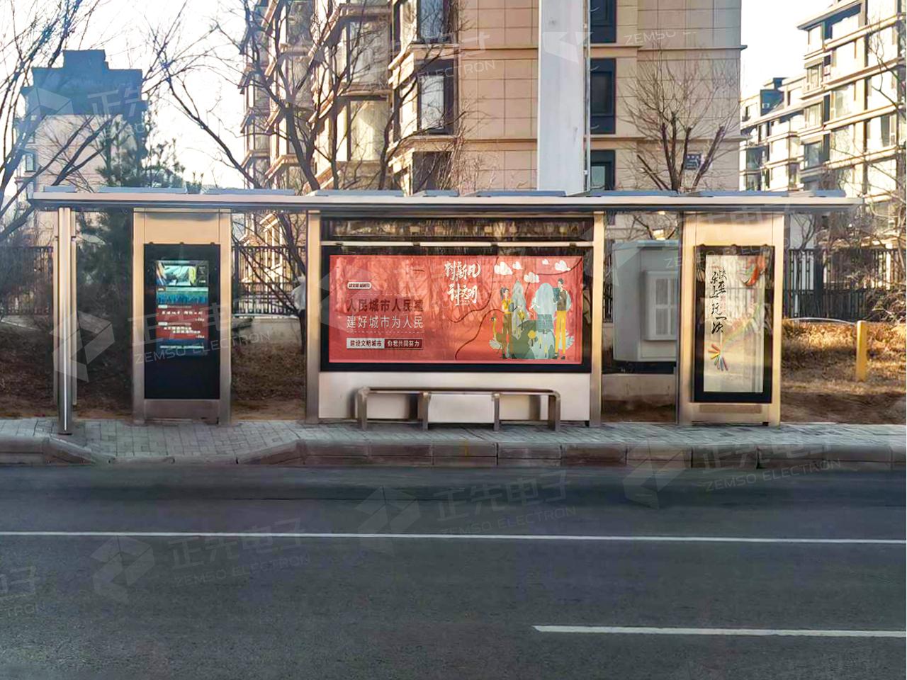 202501141736846071378012686.jpg lQDPJxrX_V61dU3NBC3NBQCwPxKxJcP70BEHZDPqkQgpAA_1280_1069.jpg