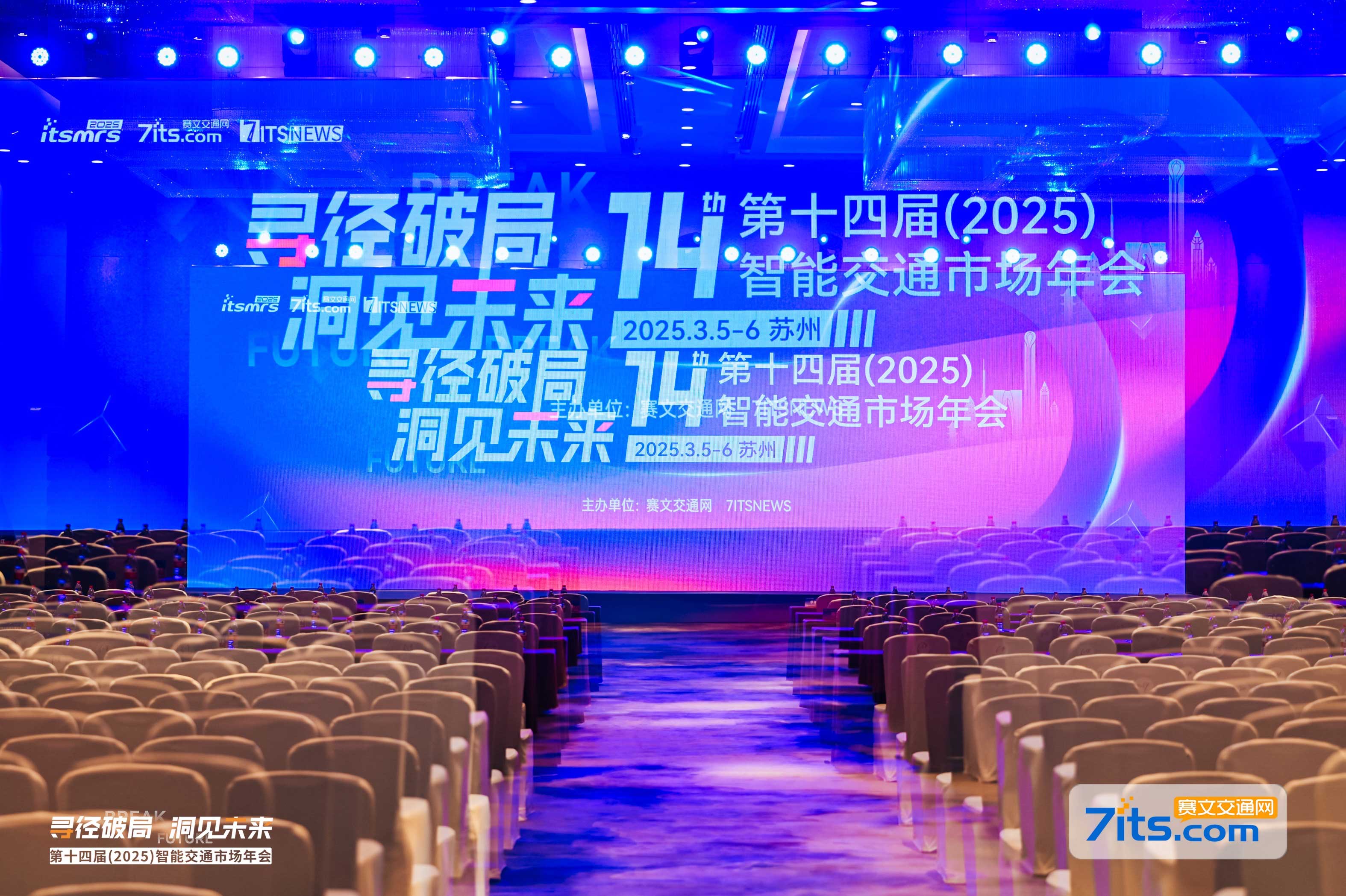 202503061741249882539003724.jpg 微信图片_20250306092253.jpg