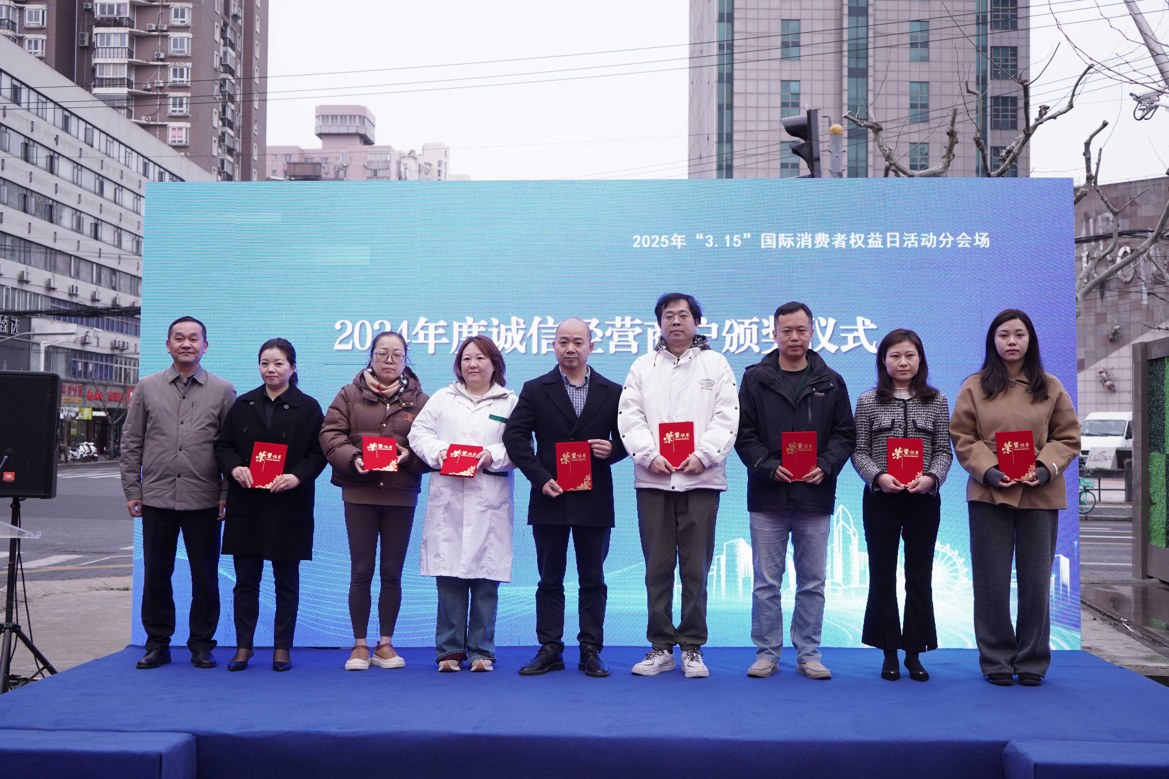 微信图片_20250313151208.jpg