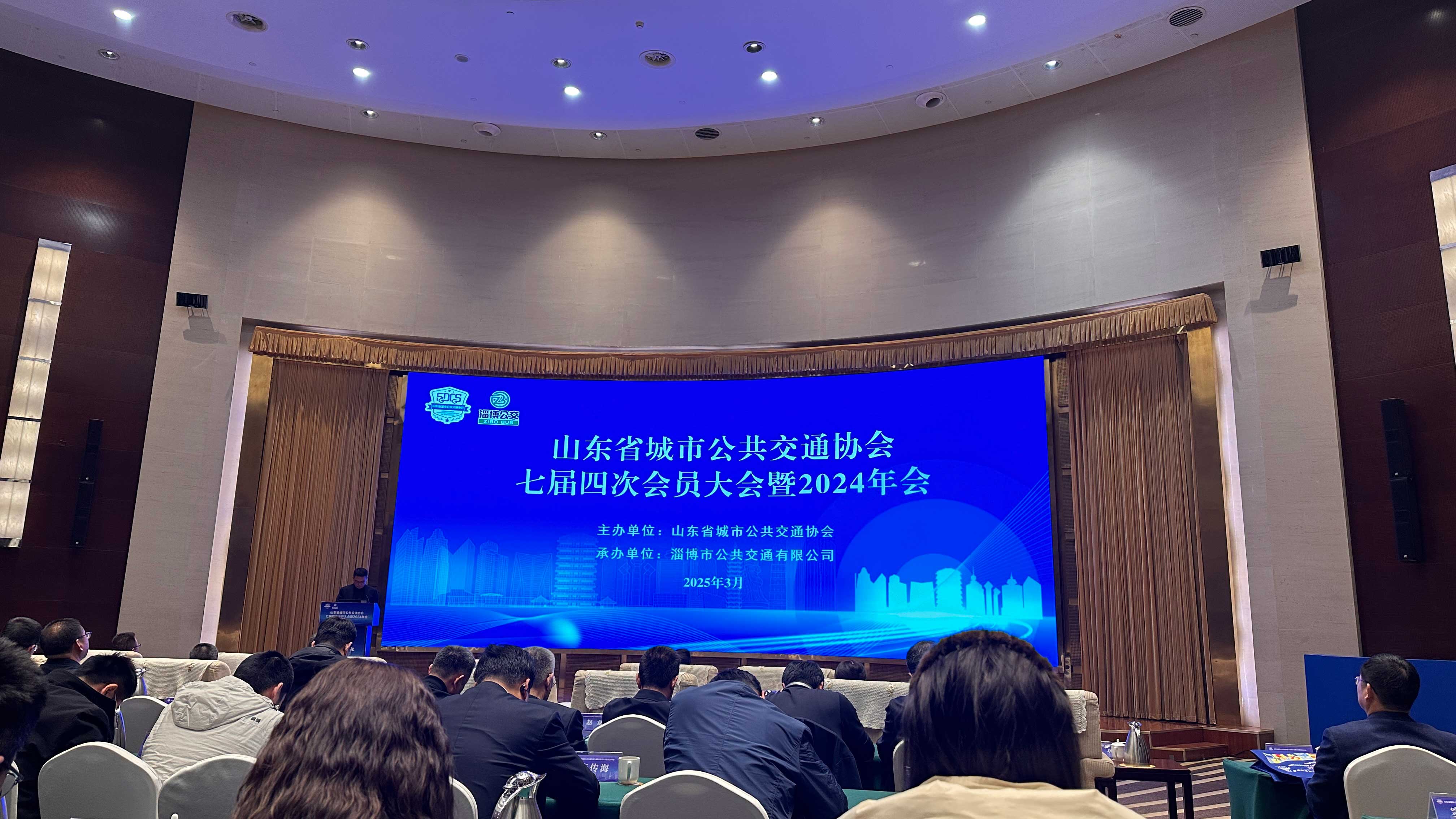 202504011743472319885054033.jpg 微信图片_20250330111325.jpg